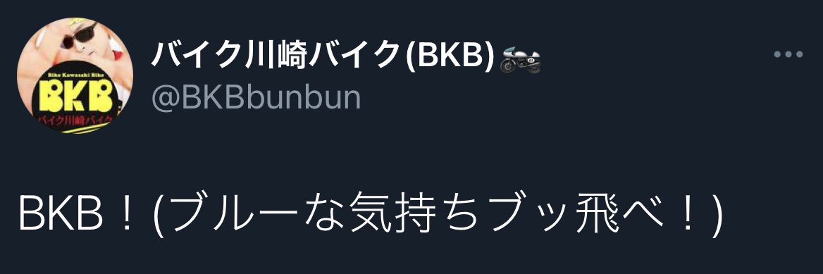 🧏🏿‍♀️ banner