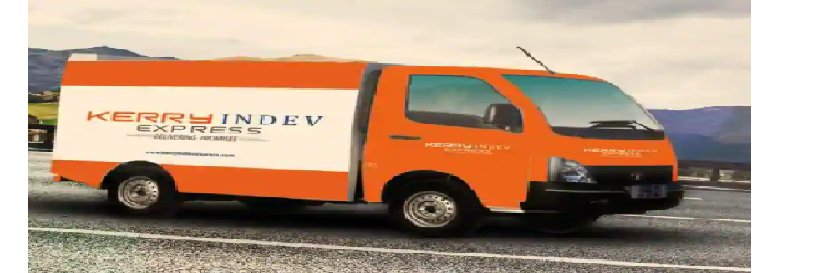 Kerry_Indev_Express banner
