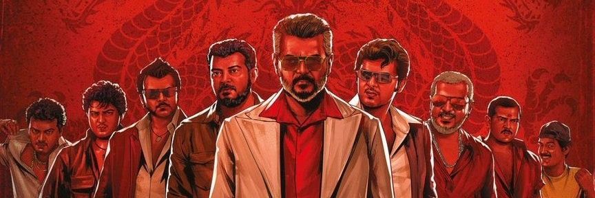 INDEPENDENT MEME CREATOR | 𝙄𝙈𝘾 | banner