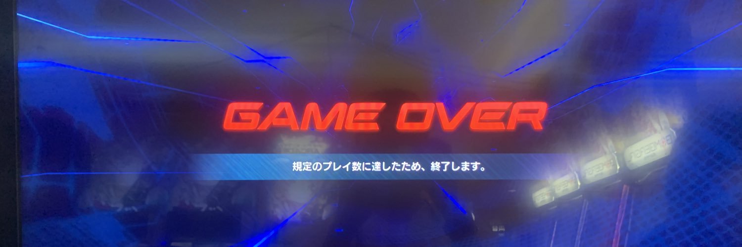 ibismhf77's profile banner image