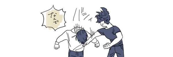 kino_miu Profile Banner