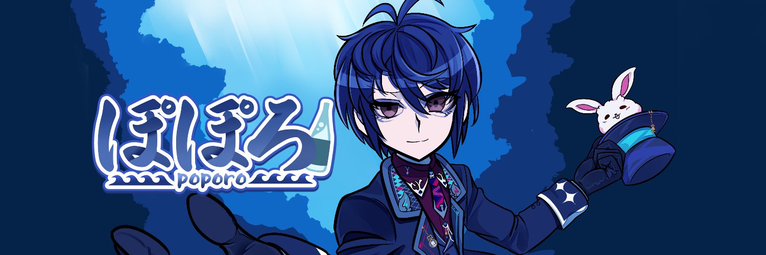 ぽぽろ@Vtuber+Diver 目指せYoutube収益化 banner