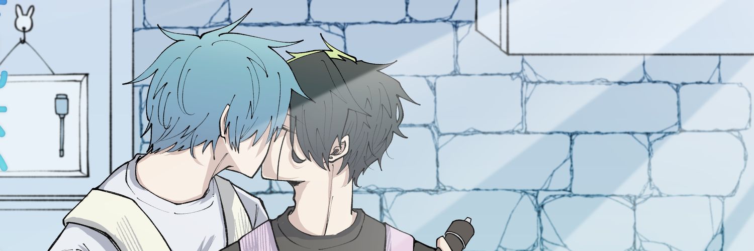 みいる banner