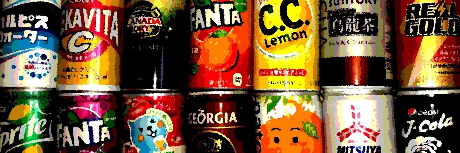 cancanziten's profile banner image