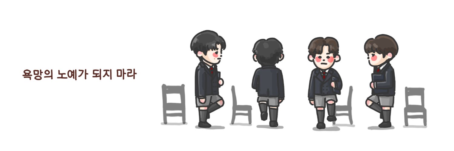 _20210312's profile banner image