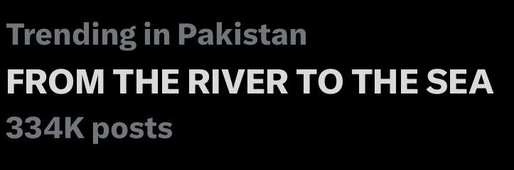 Anonymous 😈 banner