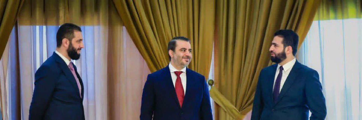 Bebo 🇸🇾 banner