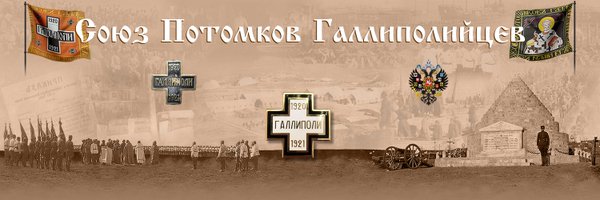udcrg Profile Banner