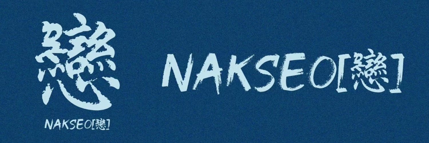 DaengKrew's profile banner image