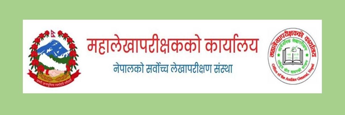 महालेखापरीक्षकको कार्यालय banner