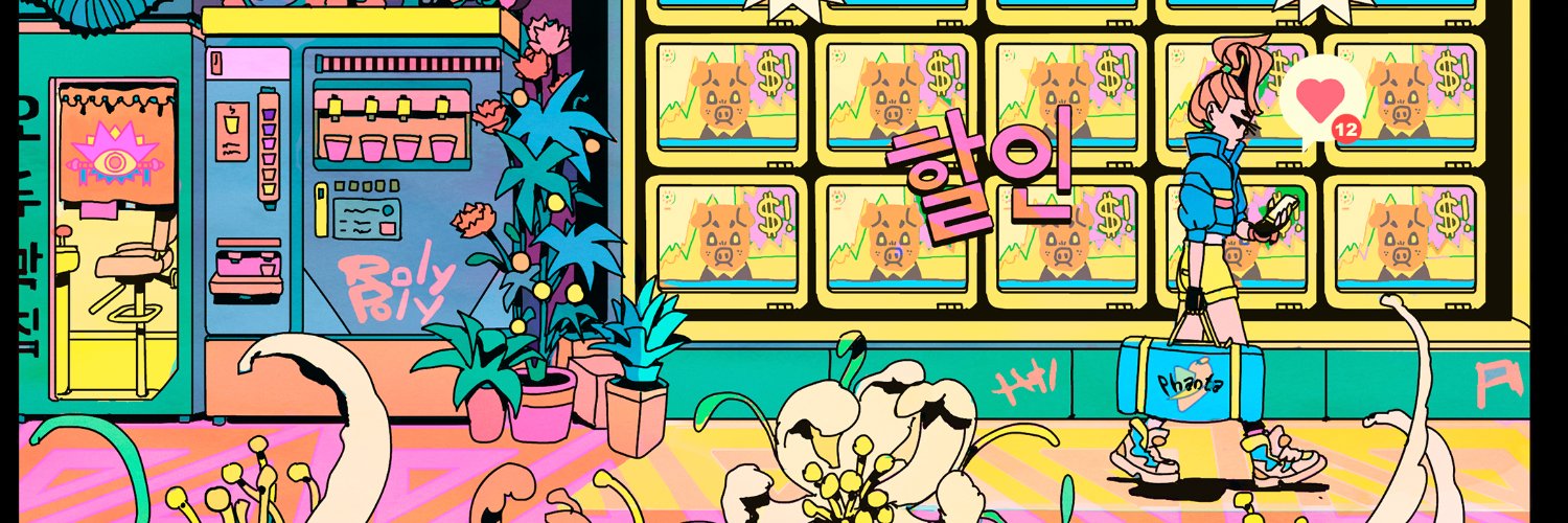 Daniel Semanas banner