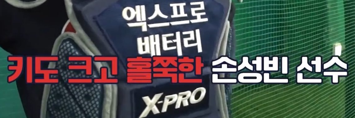 요짱 banner