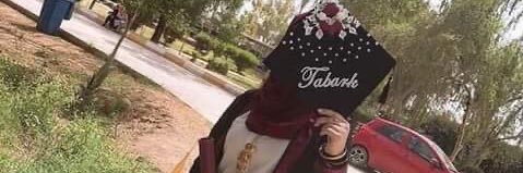 SadekTabark's profile banner image