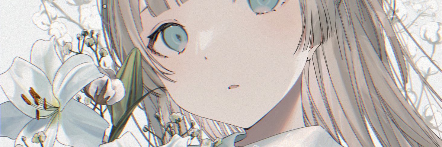 しんせんしらす banner