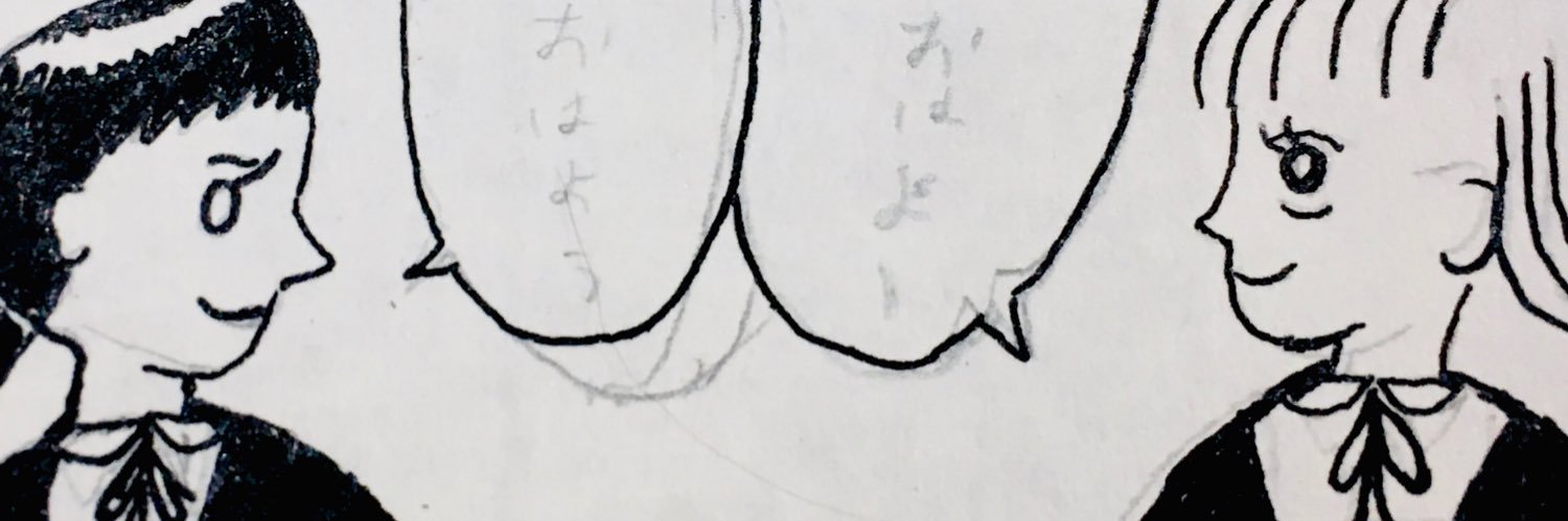 jun_okazawa's profile banner image