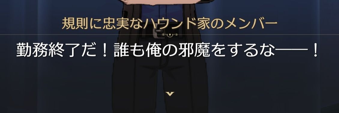 sa8chi9's profile banner image