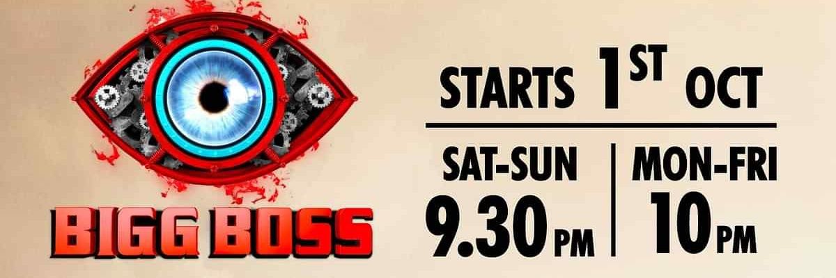 colorsbigboss's profile banner image