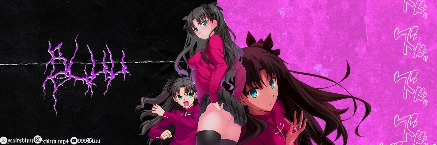 BluuVFX banner