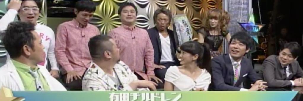 永谷茶漬け@｢男の娘｣商標はウチのです。 banner