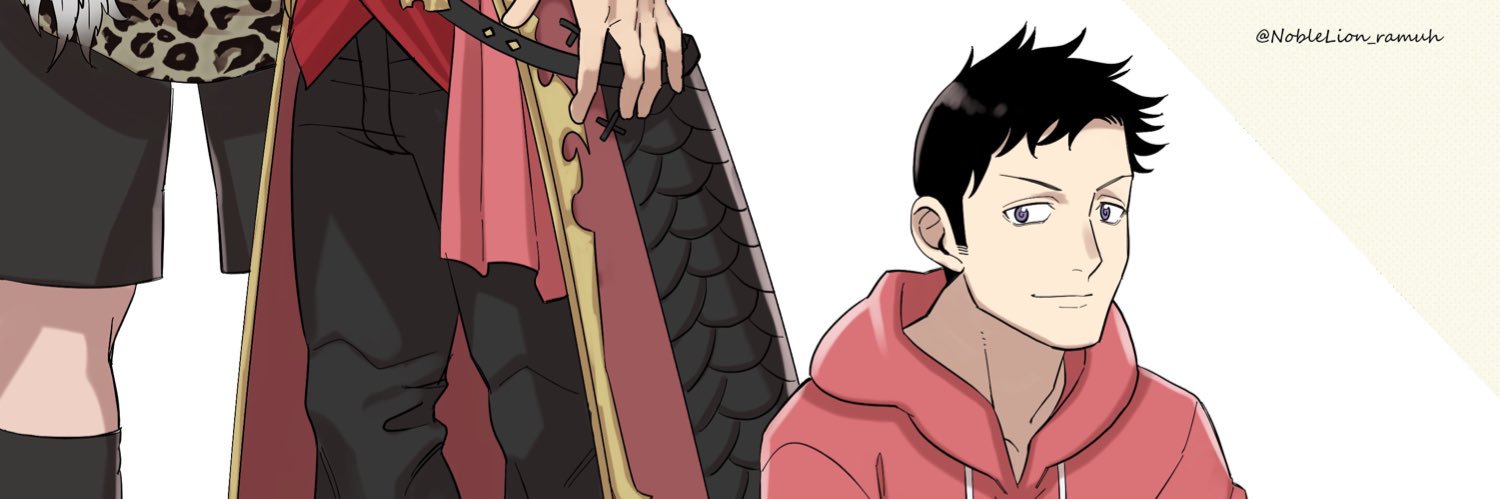 梅ドリル banner