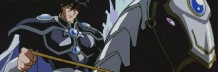 knight lantis banner