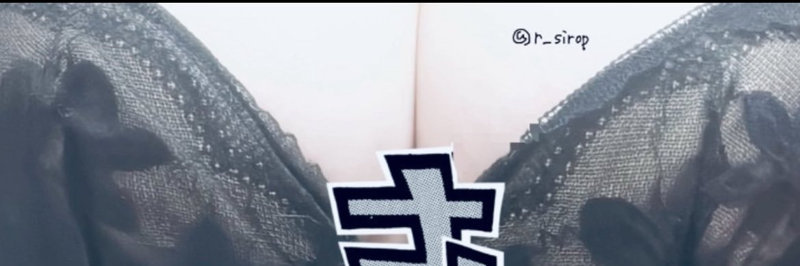 +81 banner