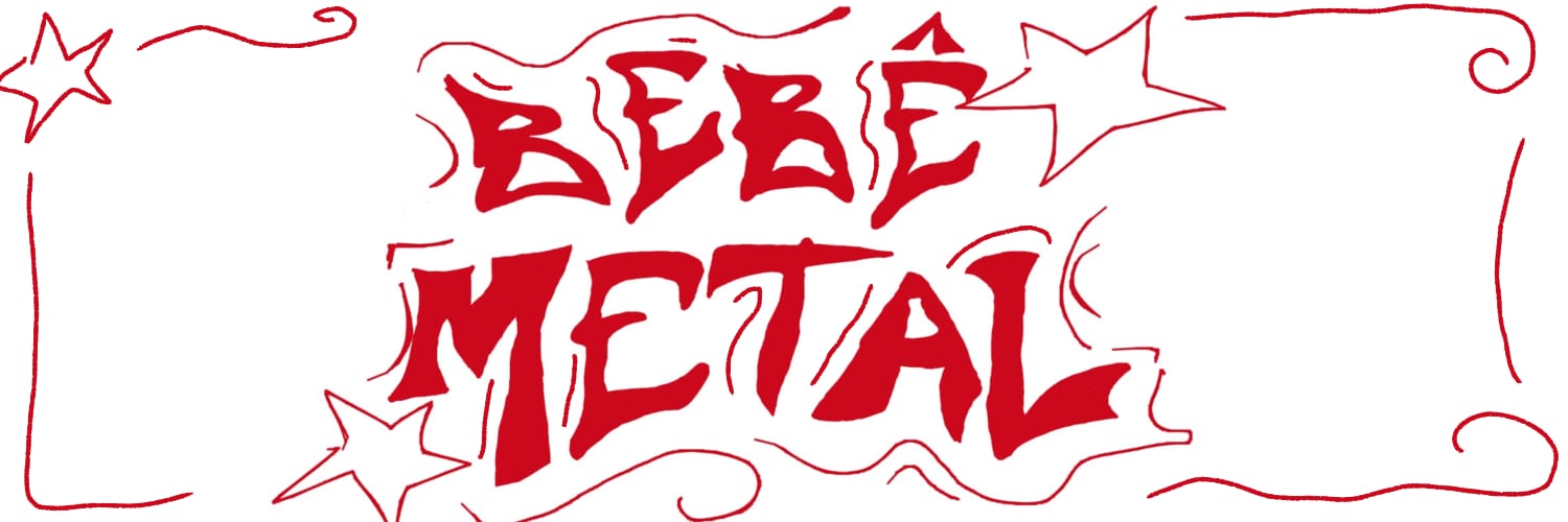 𝐒𝐤𝐲𝐩 土🩸 || VAI VER O BABYMETAL ‼️ banner