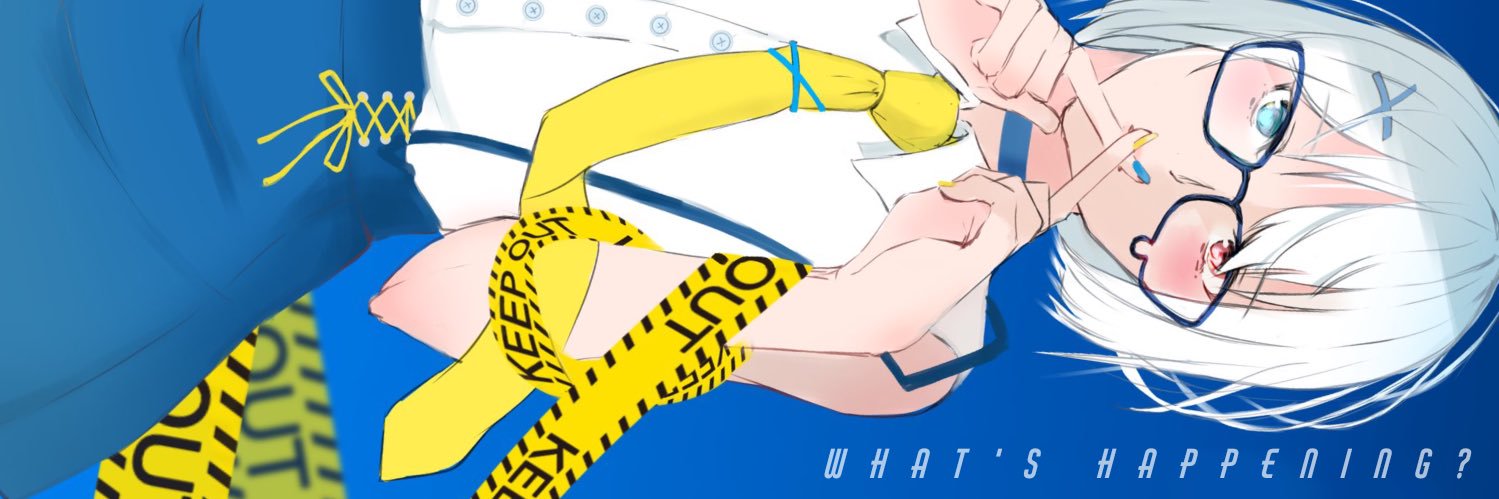 コガワイオリ banner