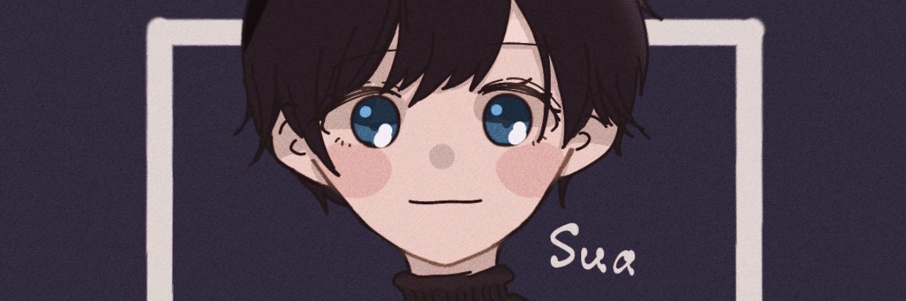 すあねこねこ banner