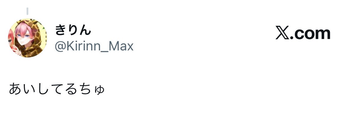 競輪【Fate】 banner