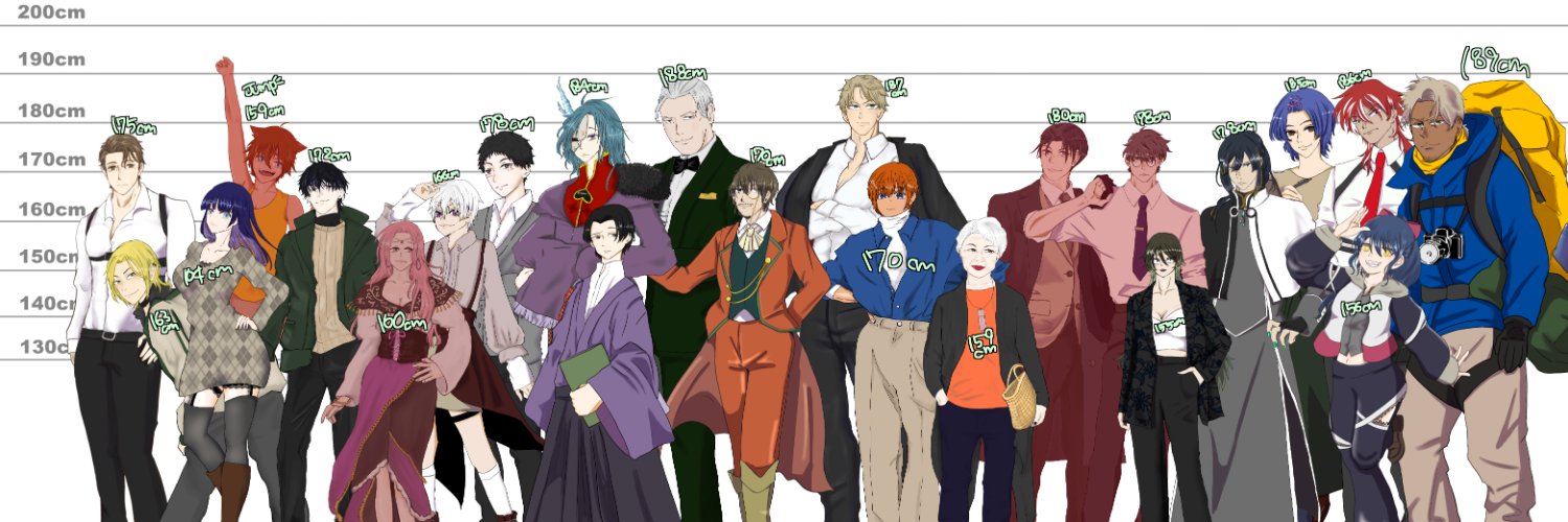 🐍19の聖なる蛇🐍継続欲◎ 日程未来 banner