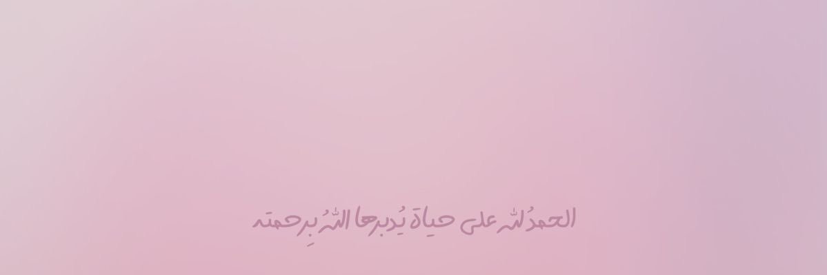 śh banner