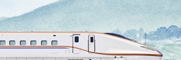 shinkansen_ex Profile Banner