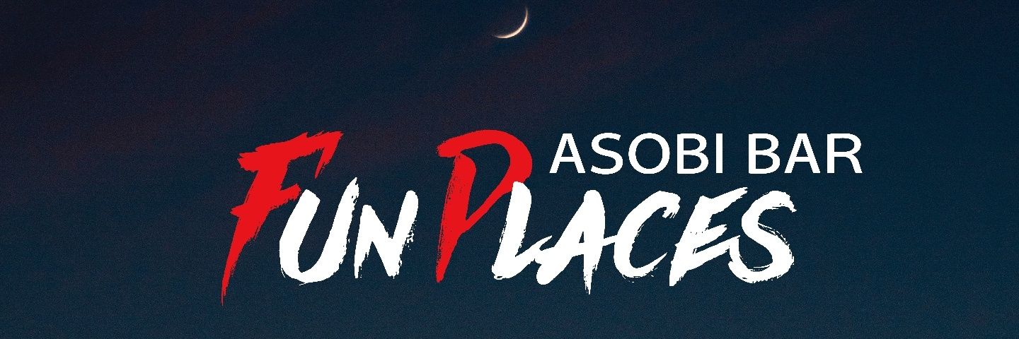 FUN PLACES banner