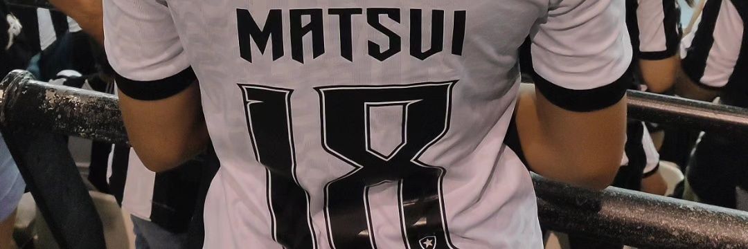 geovanamatsui's profile banner image