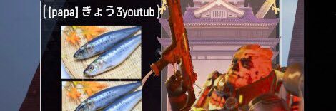 Sekyo3switch's profile banner image