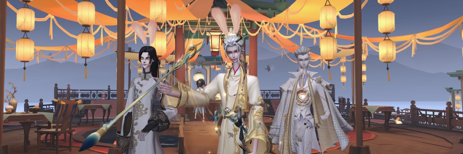 Princessな無常◜. ̫.◝꜆☔️ banner