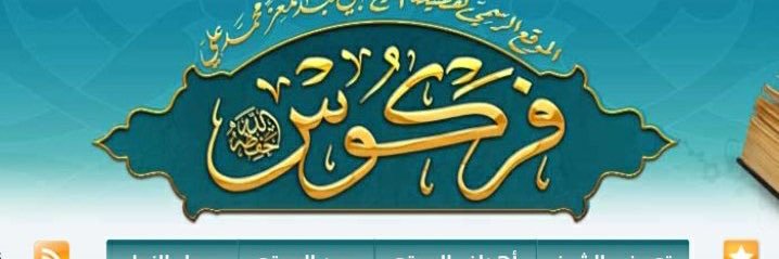ilyes_2007's profile banner image