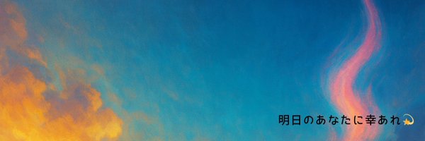 zero_jumasy8 Profile Banner