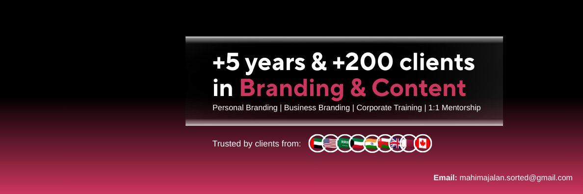 Mahima Jalan ماهيما جالان banner