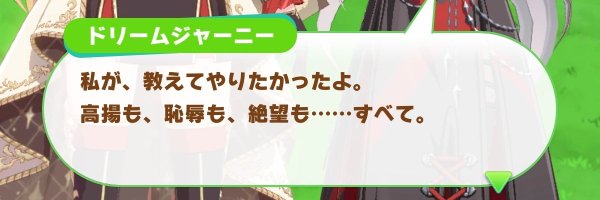 ahozurDAYO Profile Banner