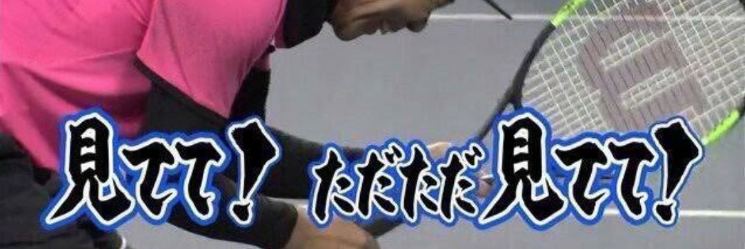 eggg_66's profile banner image