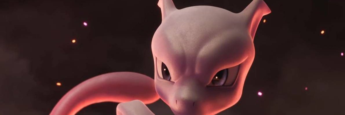 Mewtwomage's profile banner image