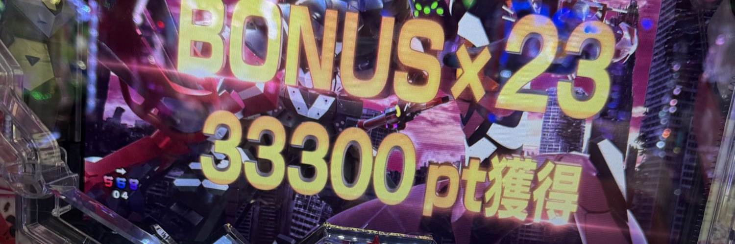 puresea_7's profile banner image