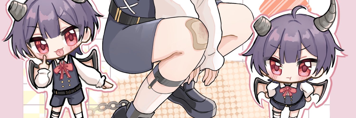 るむた banner