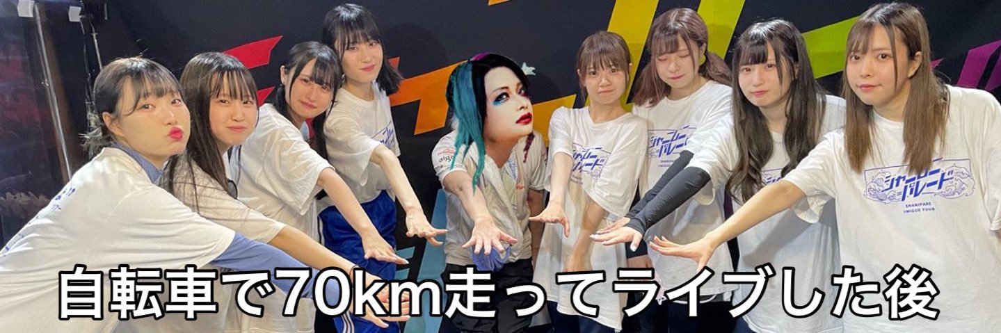 KyunMeSA's profile banner image
