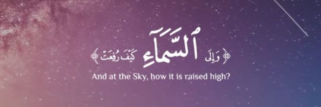 samaaahmad_'s profile banner image