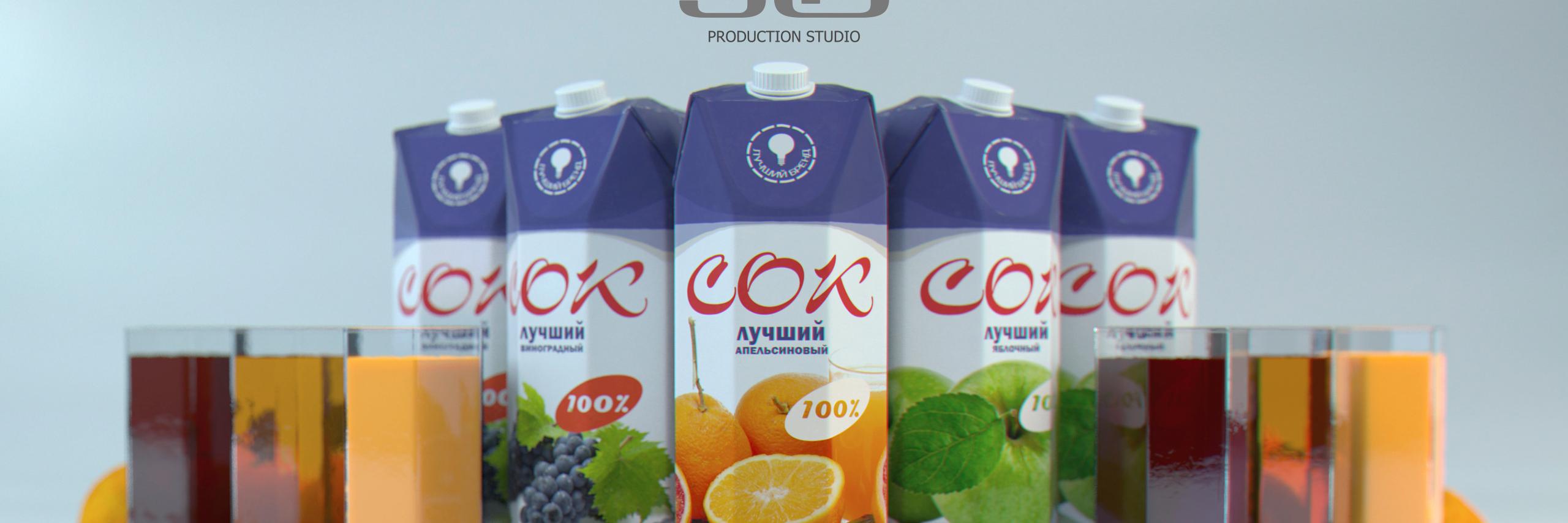 SloStudio's profile banner image
