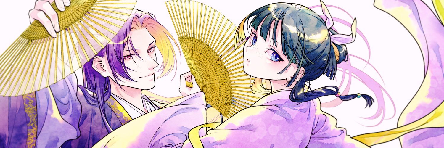 ねこクラゲ✽薬屋⑰発売中 (@nekokurage_) / X