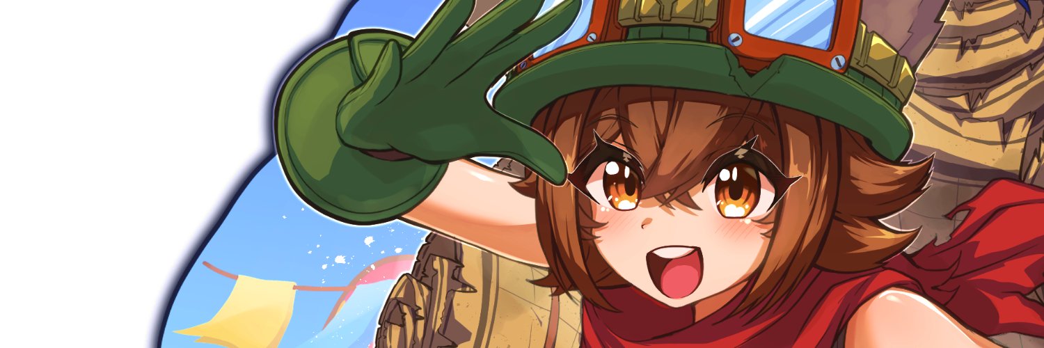 kgnk 十文字田中丸 banner